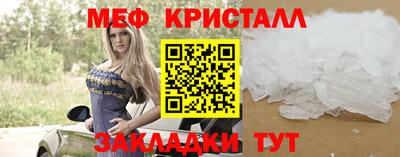 синтетический гашиш Гусев