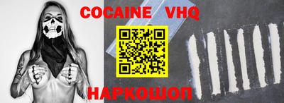 эйфоретик Гусиноозёрск
