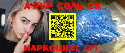 каннабис Гусь-Хрустальный