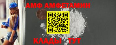 каннабис Гусь-Хрустальный