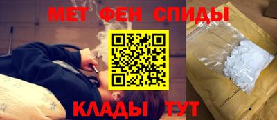 эйфоретик Гусиноозёрск