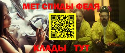 синтетический гашиш Гусев