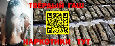каннабис Гусь-Хрустальный