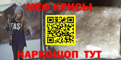 каннабис Гусь-Хрустальный
